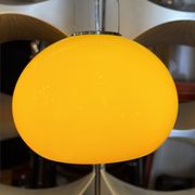 Meblo Floor Lamp – Luigi Massoni for Harvey Guzzini, Italy, 1970