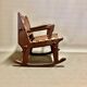 Rocking and Ottoman armchair Angel Pazmino 1960.