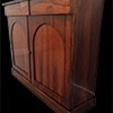 The 19th century rosewood buffet