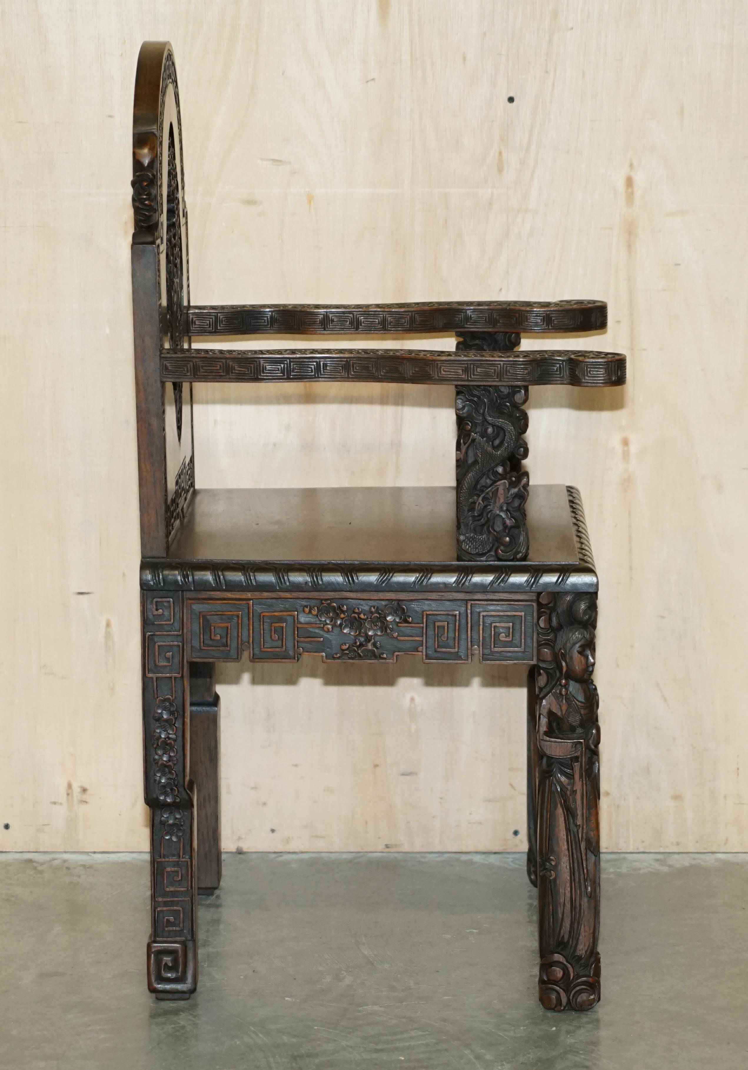 Chinese hand-carved desk from around 1940 with matching chair.