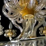 Lustre en verre Murano et structure or 1980