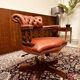 Chaise de bureau anglaise Westminster Chesterfield Captain Chair