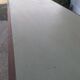 Table, console