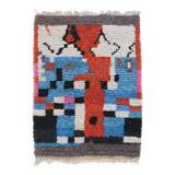 Berber rug - 180 x 130 cm