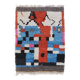 Tapis Berbère - 180 x 130 cm
