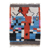 Berber rug - 180 x 130 cm