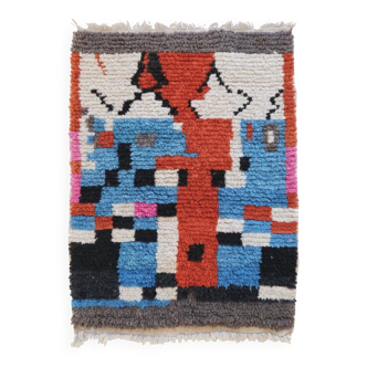 Berber rug - 180 x 130 cm