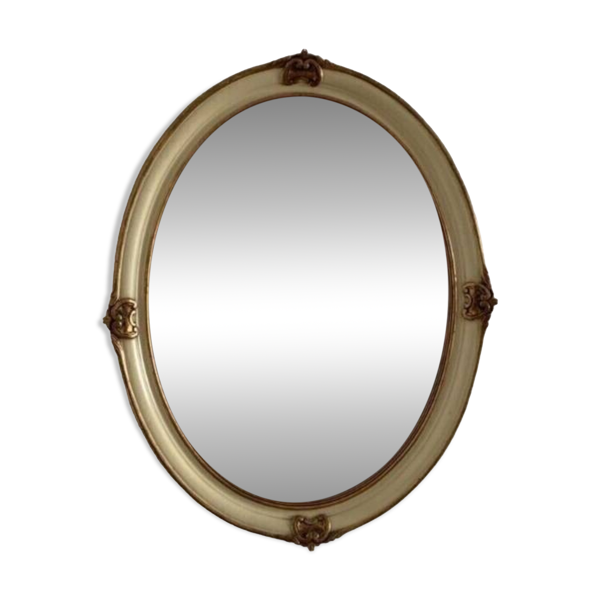 Miroir en bois et stuc a rehaut doré XX siècle — Beyit