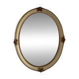 Mirror in wood and stucco with gilded highlights 20th century