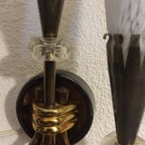 Wall lamp