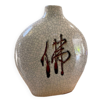 Japanese vase