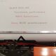 Typewriter Silver Reed 280 Orange Controlled Ribbon Ok