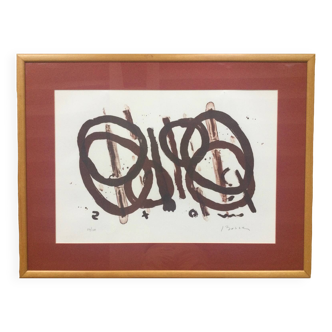 Lithograph by jacques bosser (born in 1946). composition, 1994