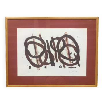 Lithograph by jacques bosser (born in 1946). composition, 1994