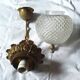 Vintage pineapple lustre