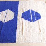 Beni Ourain rug - 279 x 220 cm