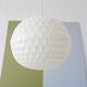 Suspension par Aloys Gangkofner pour Erco