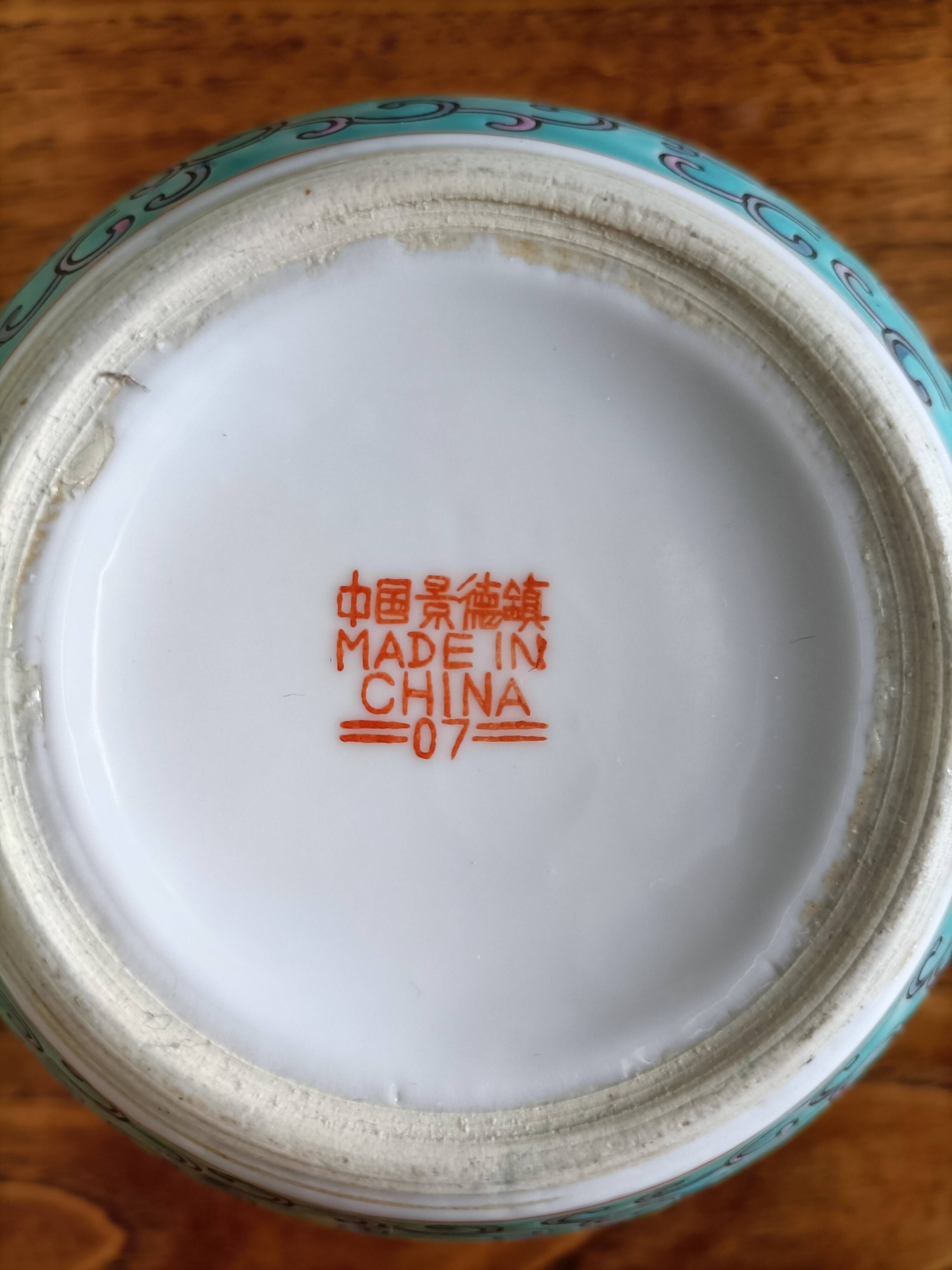 Chinese Jingdezhen tea or ginger pot