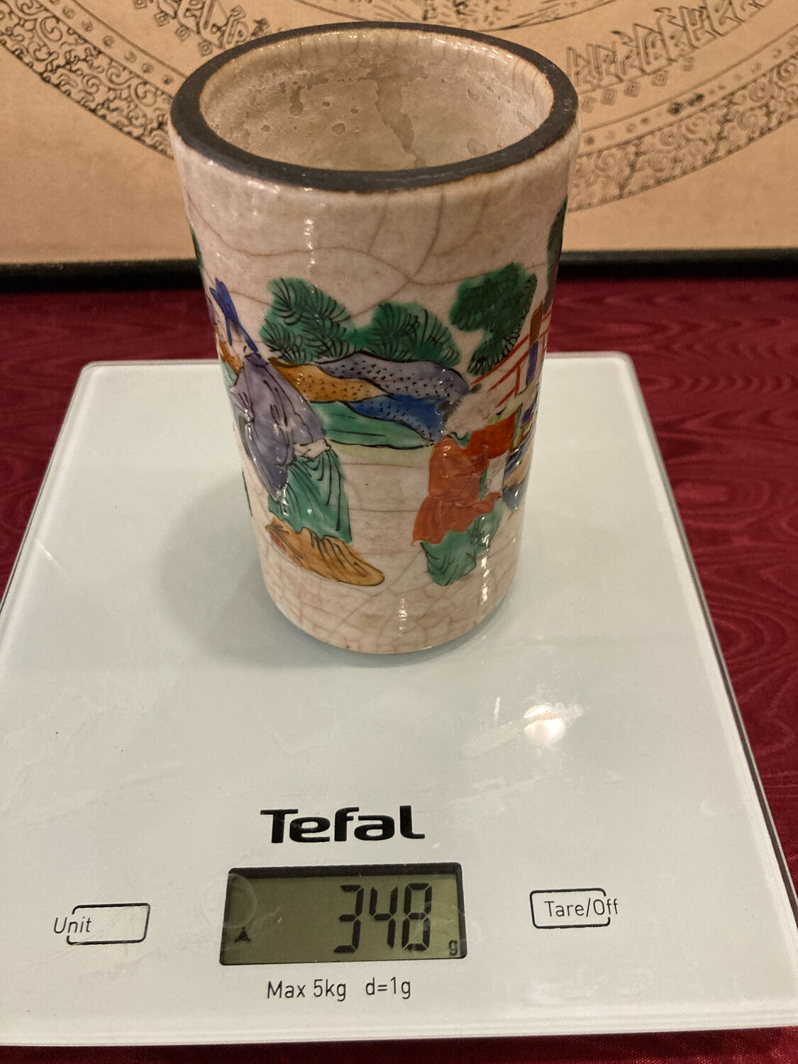 Chinese vase or goblet