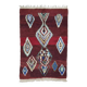 Tapis Berbère Rouge - 260 x 181 cm