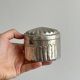 Silver-plated metal catchall with patina