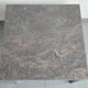 Vintage pink granite side table 1970