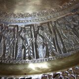 Former Eastern coffee table. Persia, plate XIX. Time Qajar