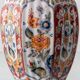 Lampe de table en céramique de style Delft peinte à la main par Altena et Krooyenga Makkum