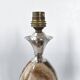 Paire de lampes oeuf vintage 1970