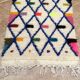 Small handmade Moroccan rug, small Beni Ouarain rug in Berber wool,