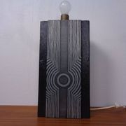 Brutalist Table Lamp from Temde, Switzerland, 1960s