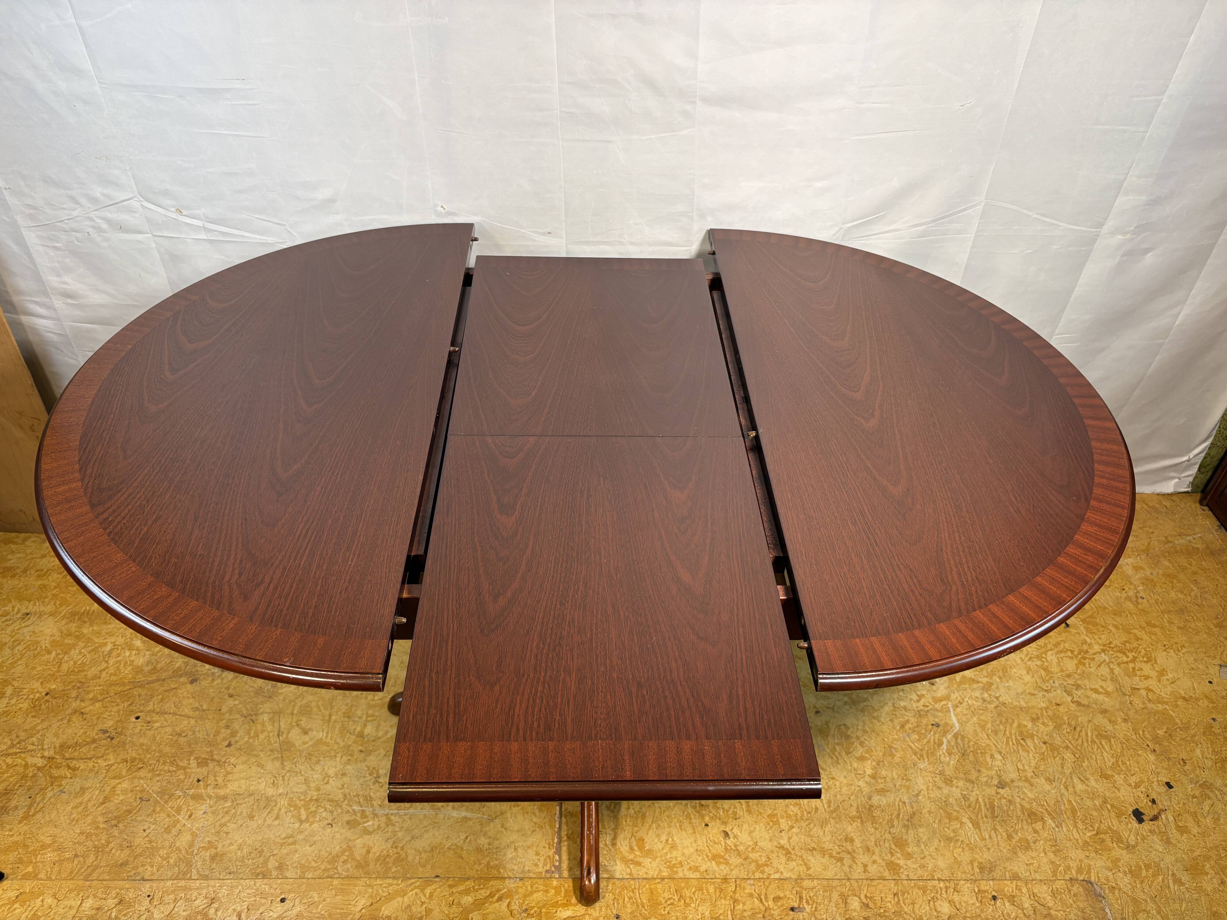 Mid-Century Retro Vintage Teak Round Extending Dining Table by Nathan 1960