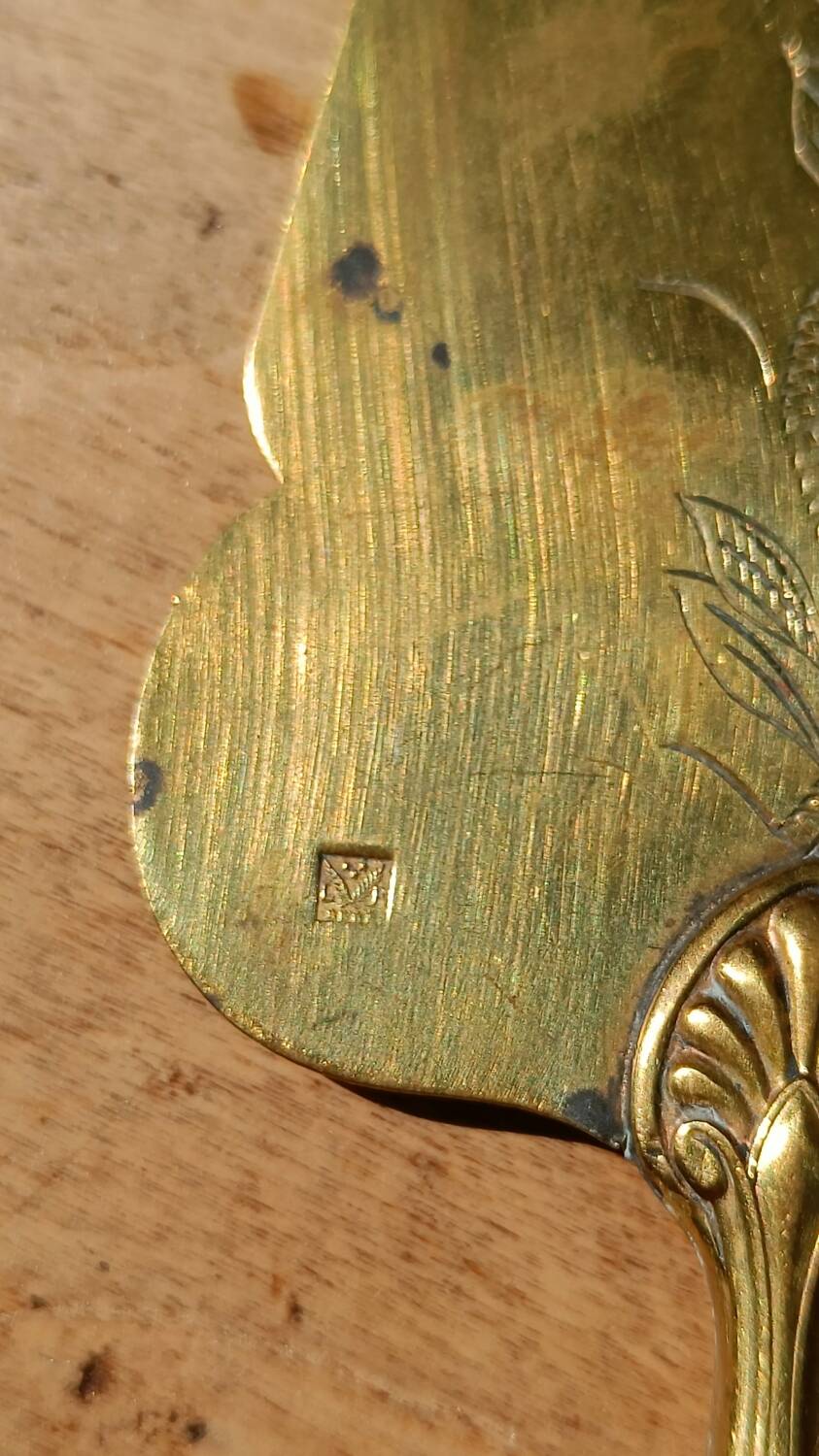 Old cake or pie server