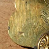 Old cake or pie server