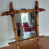 small bamboo mirror, 44 by 39