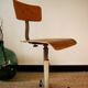 Workshop chair