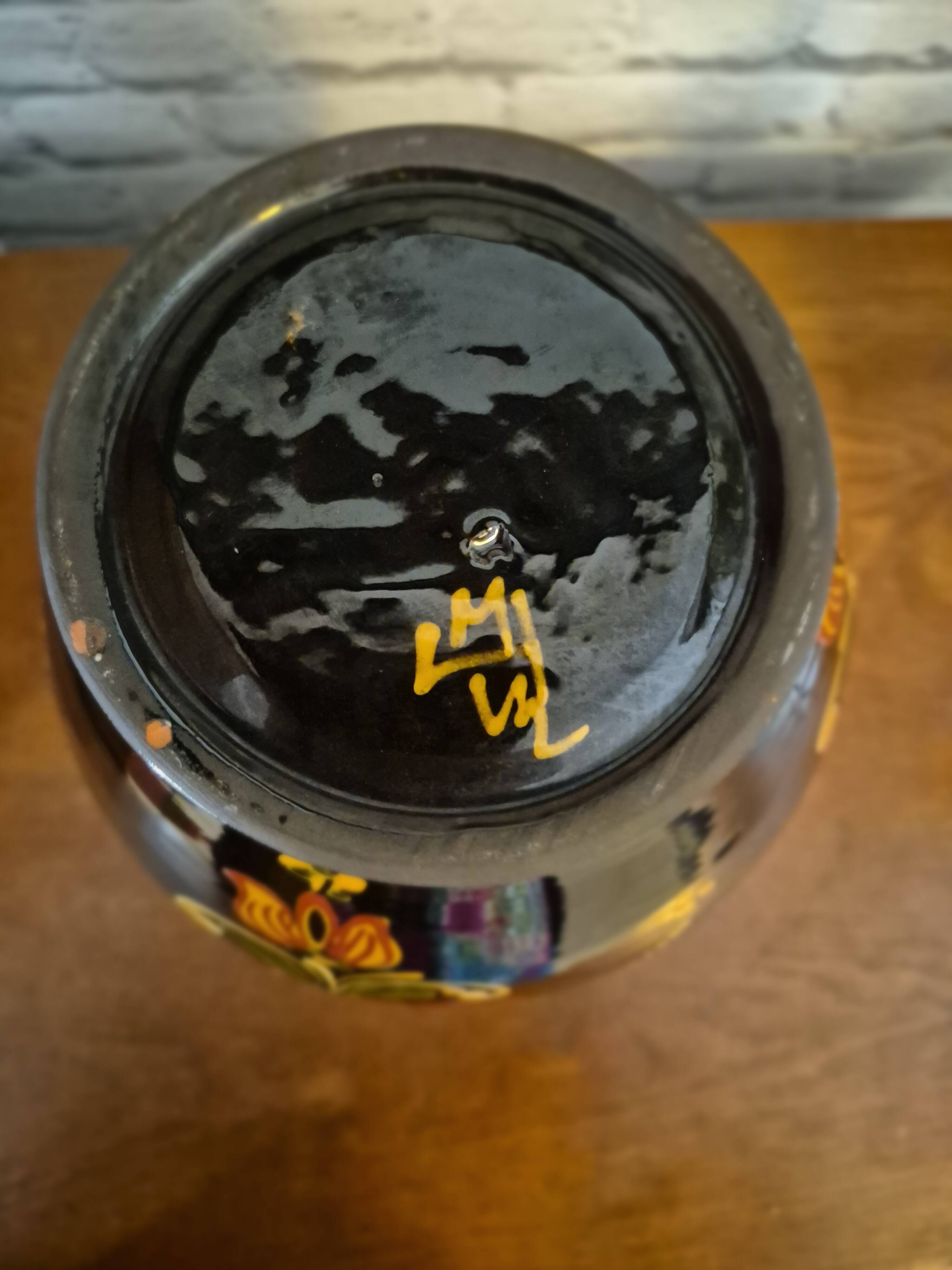 Vintage HVM Hungarian Black Vase