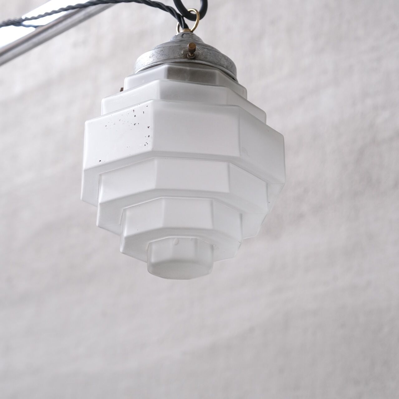 Stepped Opaque Glass Mid-Century Pendant Light