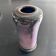 Vase art déco mauve