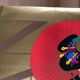 Old poster serigraphed by Jungbluth for Varig - Japan -