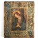 Golden Wood Icon