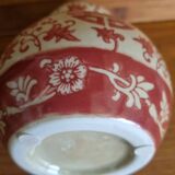 Chinese vase in gourd shape with Double Happiness motif.