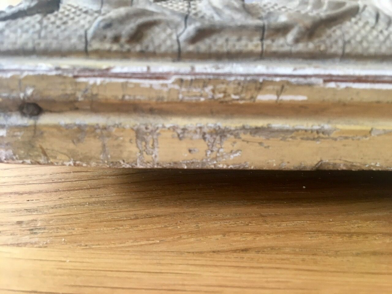 Ancient oriental landscape painting, signed' early 20th century