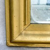 Old Mirror