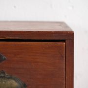 Petit classeur japonais ancien – période Showa (c.1950-1979) #89