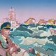 Lithograph by Charles Lapicque (1898-1988) - Maneuvers in the harbour of Brest
