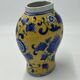 Yellow Chinese vase with blue patterns, 19th century