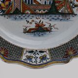 Large Majolica Dish France Rouen Manufactory of Jean-Baptiste Guillibaud 70