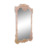 Large beige mirror