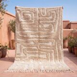 Handmade Moroccan Rug 200cm x 300cm